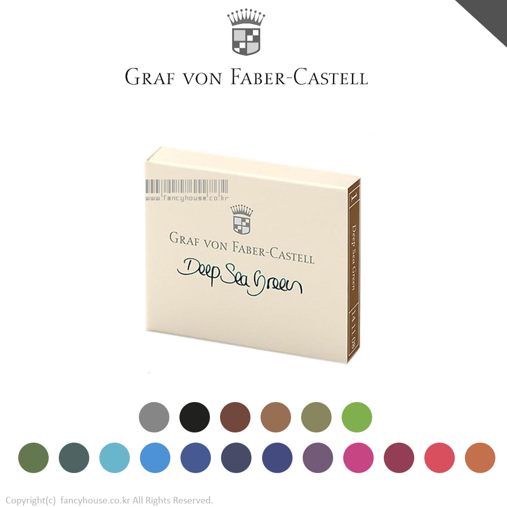 그라폰 파버카스텔 프리미엄 잉크 카트리지1팩(6개입/색상선택)