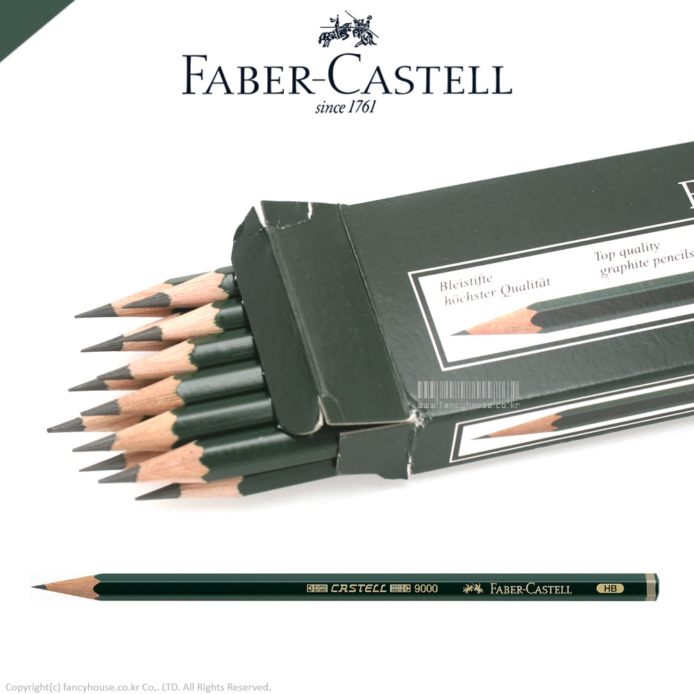 파버카스텔 카스텔9000 연필(1타/12자루/경도선택)