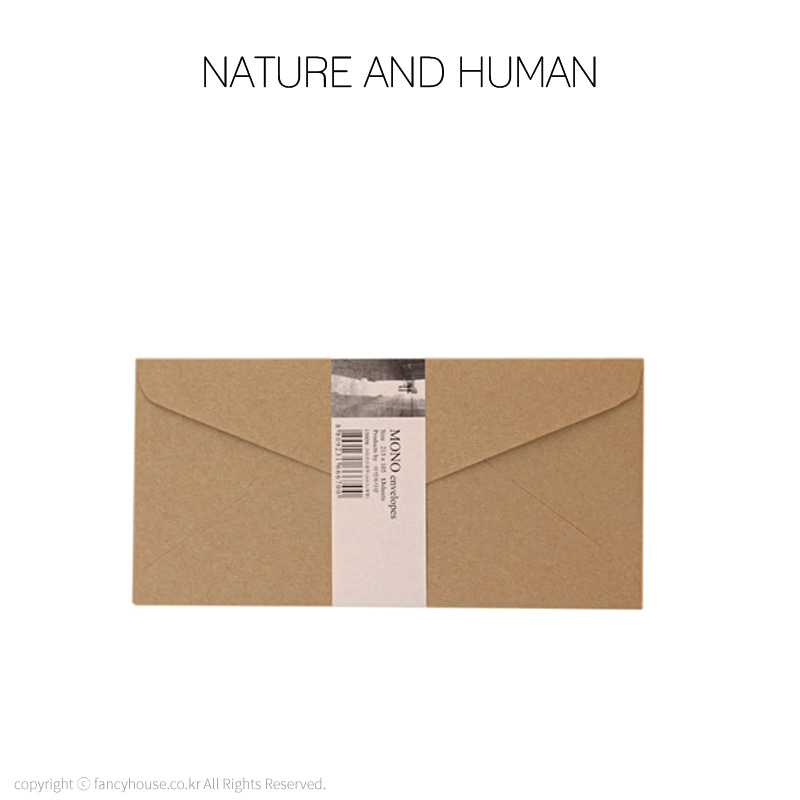 자연과사람 A4 봉투/크라프트(가로형)