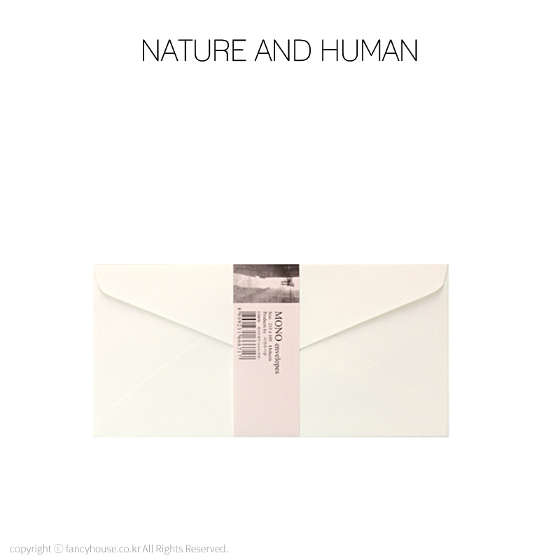 자연과사람 A4 화이트 봉투(가로형)