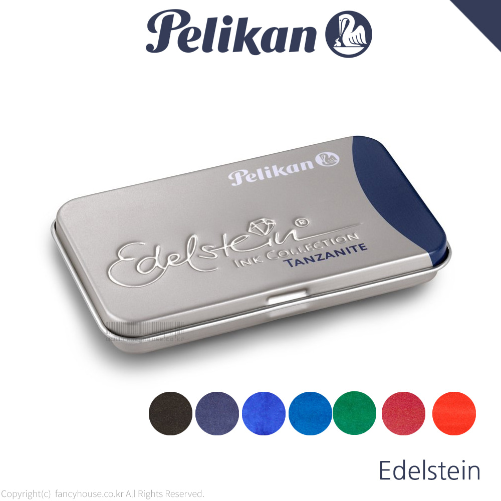 펠리칸 에델슈타인 GTP/6 잉크카트리지 1팩(6개입/색상선택)