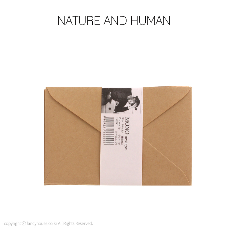 자연과사람 크라프트 카드봉투(CE/중)