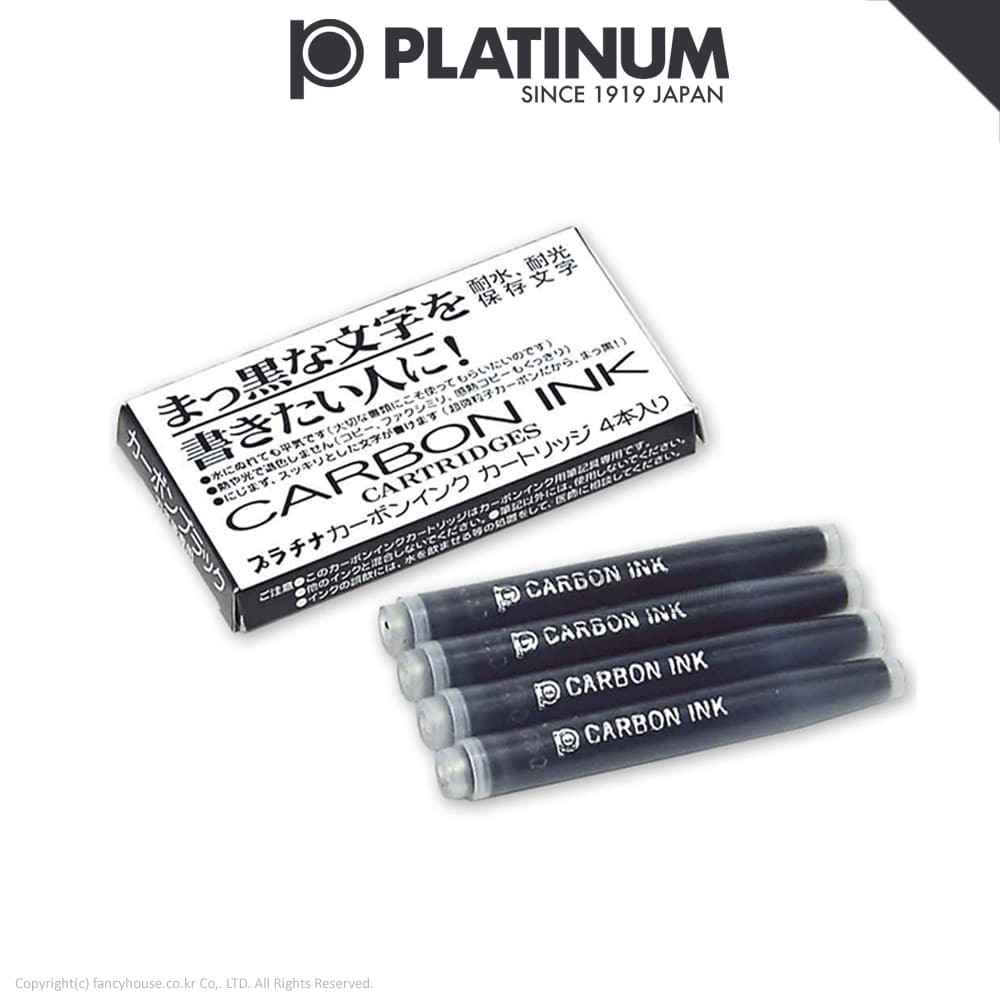 플래티넘 카본 블랙 잉크 카트리지(1.2cc/4개입,SPC200)