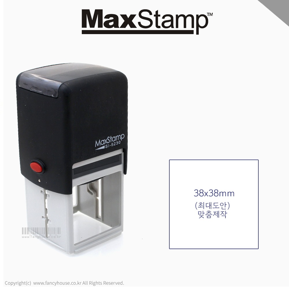 [맞춤주문제작]맥스스탬프 정사각형 자동스탬프 SI-5230 (38x38mm)