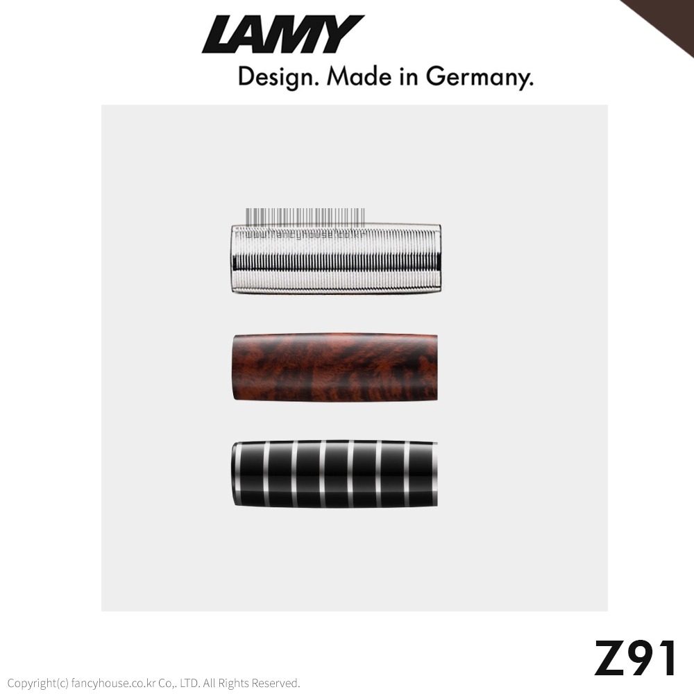 라미 Z91 그립 (선택상품)